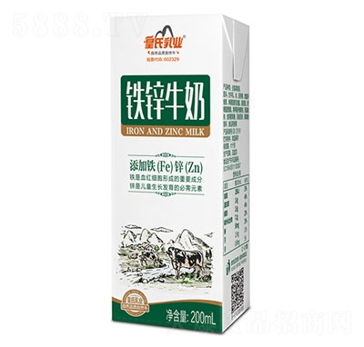 F\ţ̼ţ200ml