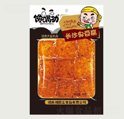 칦Lɳ80gƷeʳ̴