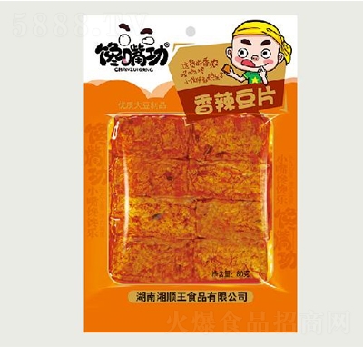 칦Ƭ80gƷeʳ̴