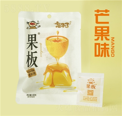 b˹48gͯʳͿâζ