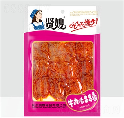 tɩţζllʳƷʳ80g