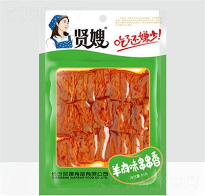 tɩζlʳƷʳ85g