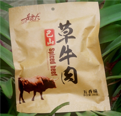 ϴɽţ200Ĵخa(chn)(ni)ɹʳţ