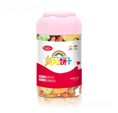 냺ʺ