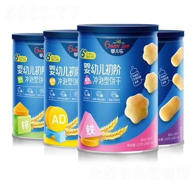 냺A_