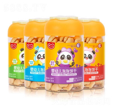 냺