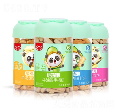 냺
