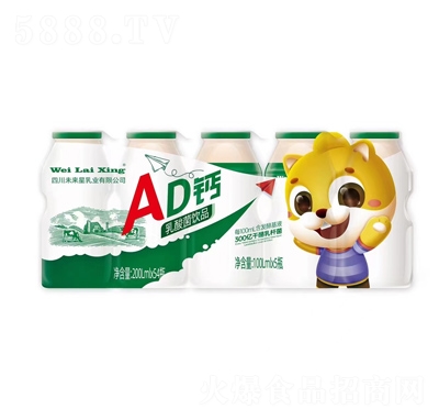 δ(li)AD}Ʒ̴200ml5ƿ̳؛Դ