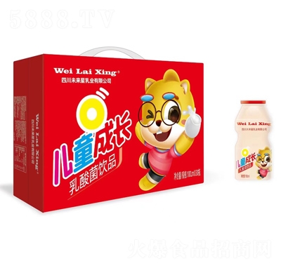 δǃͯLƷ̴100ml30