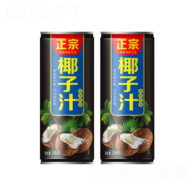 ̫Ҭ֭L(fng)ζ̳؛Դ̴240ml