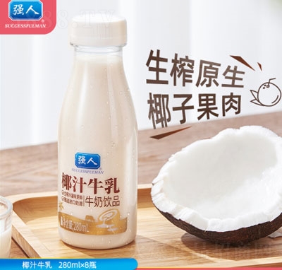 Ҭ֭ţƷ280ml15ƿ