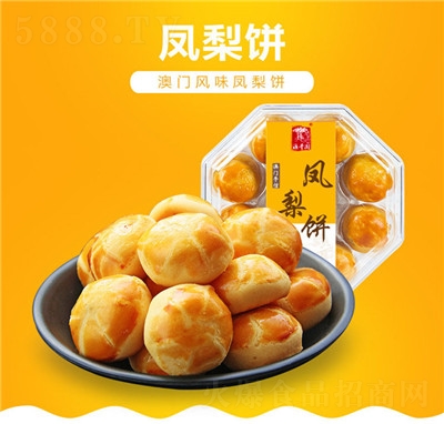 S@P250gTخa(chn)ŏV|麣eʳƷ