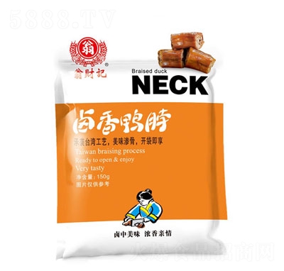 ؔӛu150geʳ