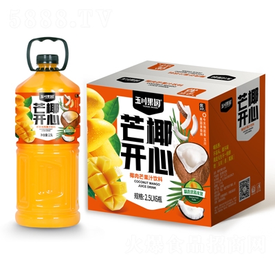 2.5L6񴨹@Ҭâ֭
