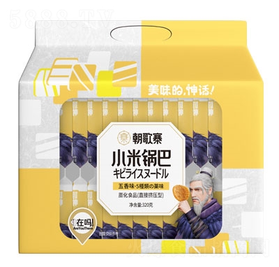 կС偰ζ320g