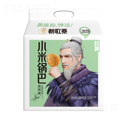 կС偰Ȼζ160g