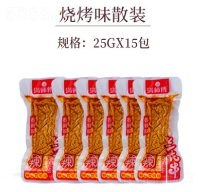 MɟζmeʳСԺخa(chn)