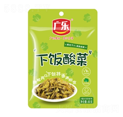 V80gr(nng)̴