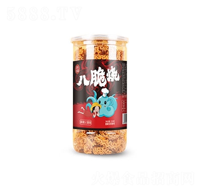 Ҿ220g˴ζeʳ