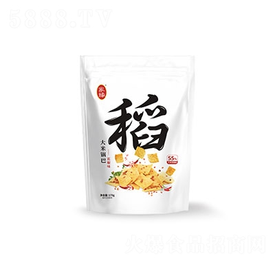 Ҿ偰ͻζ170eʳ
