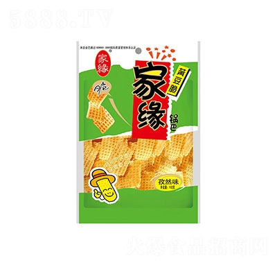 Ҿ偰ͣȻζeʳ