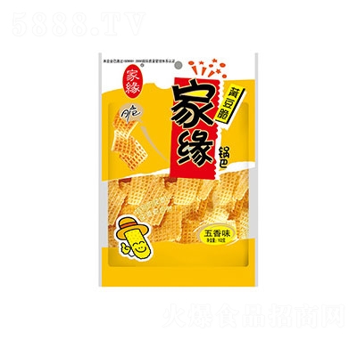 ҾҾ偰ͣζeʳ