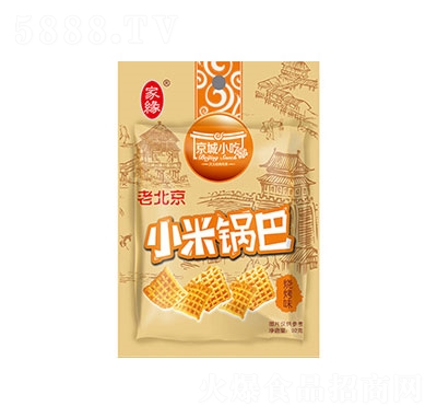 ҾС偰ͣζeʳ