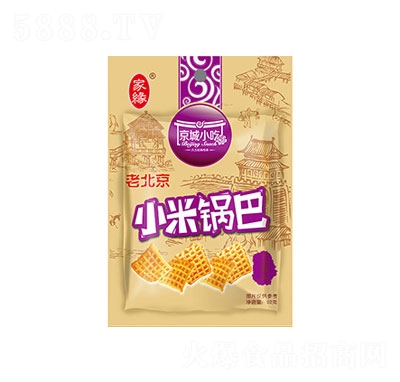 ҾС偰ͣζeʳ