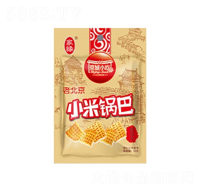 ҾС偰ͣζeʳ