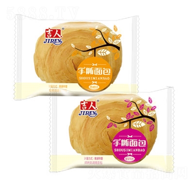 2.5kg˺eʳƷ