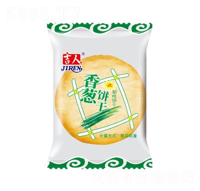 [gec(din)