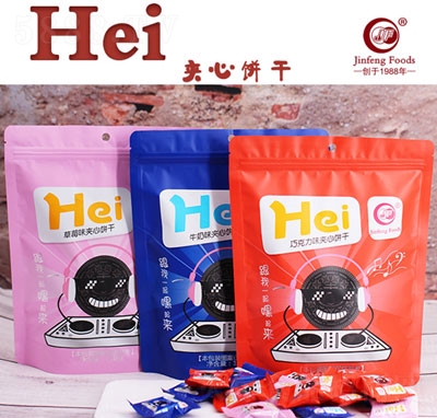 150gHeiA