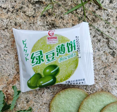 G
