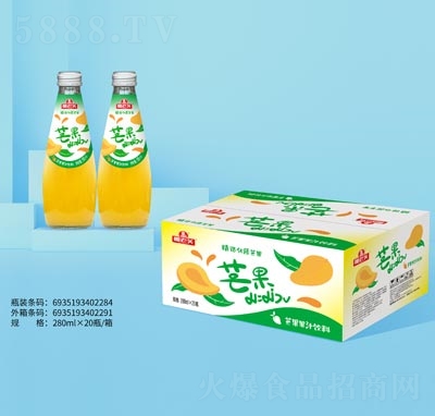 Ҭ^â֭280ml20ƿ