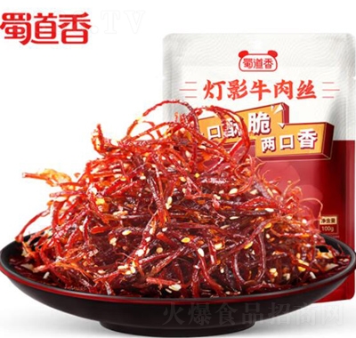 Ӱţz100gĴɫζeʳСخa(chn)ţʳ