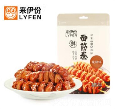 (li)ζ㏗r(sh)fW(wng)tСԶlʳ118g
