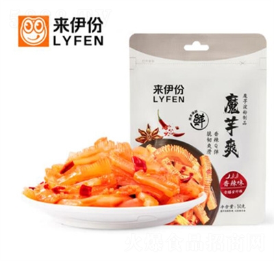 (li)ħˬζlζʳʳħ50g
