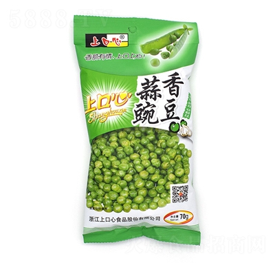 Ͽ70[ζ㶹e؛ʳ