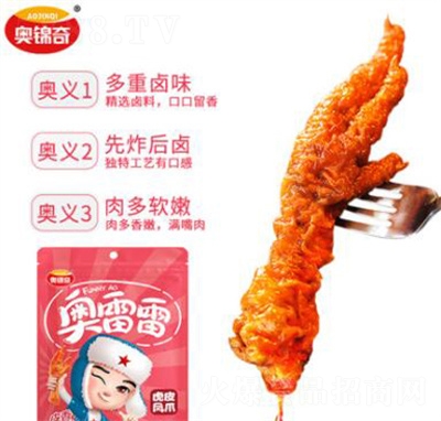 W\滢ƤuצW(wng)tuζʳPצСʳ6b