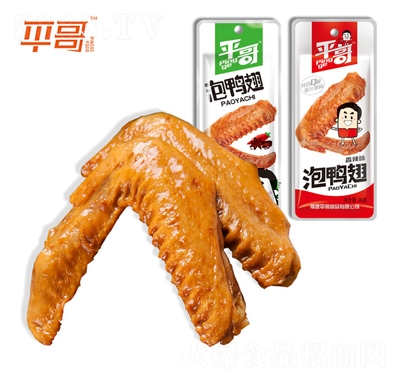ƽ36gͨeʳ̴