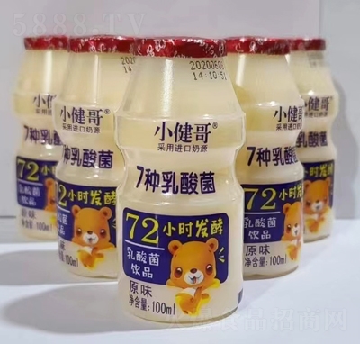 СƷԭζ100ml