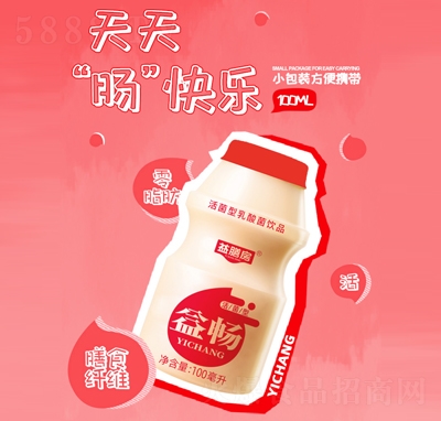 ŷ敳Ʒ100̴
