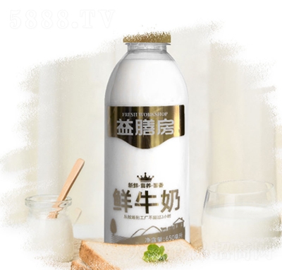 ŷrţ650̴