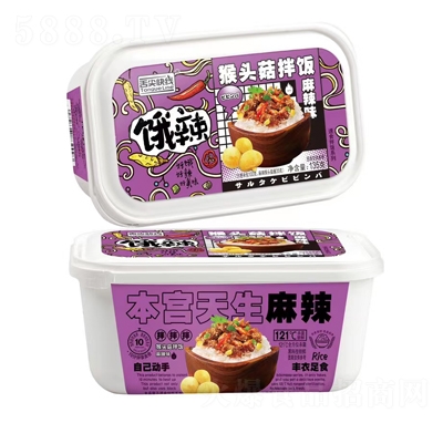 쾀^ζʳƷ