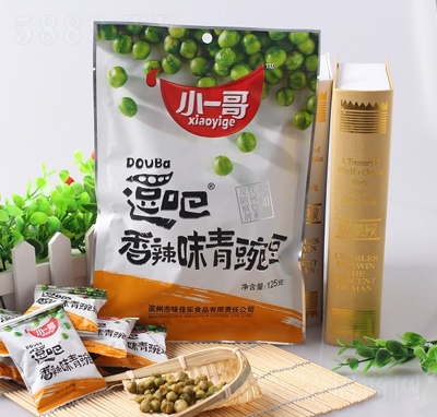 Сһ綺ζ㶹125geʳ̴