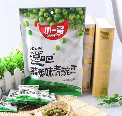 Сһ綺ζ㶹125geʳ̴