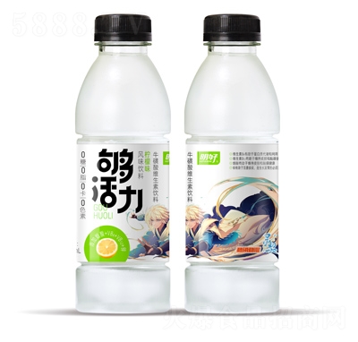 ÉSϙζ520ml
