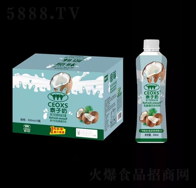 ̩ԭζLζ500ml