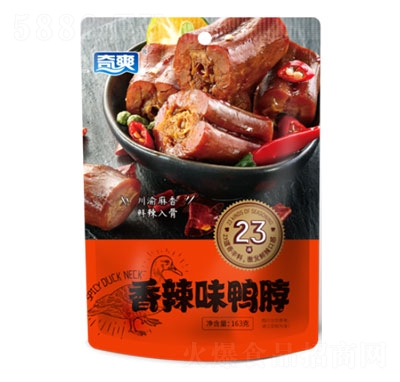 ˬζeʳ163g