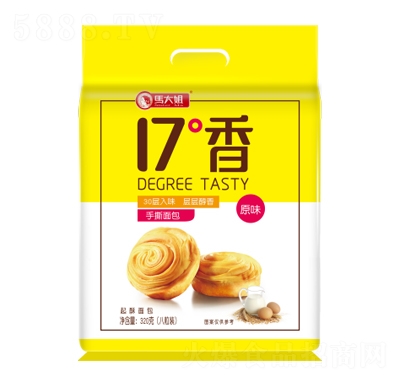 R17˺c(din)ʳ
